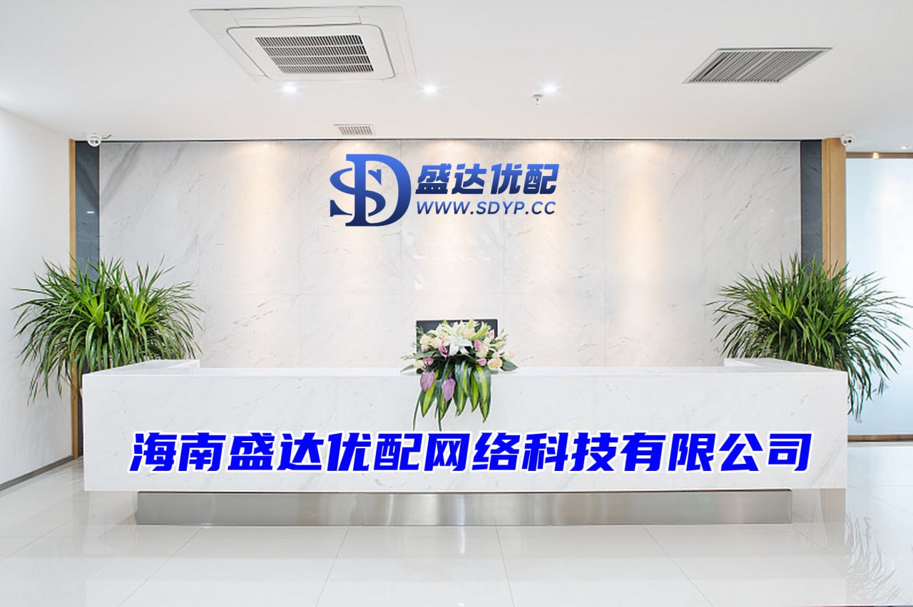 惠融配资-惠融配资官网-股市场外配资-最好的股票配资网站